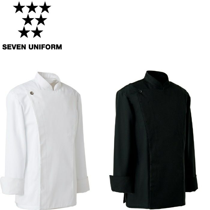 BA1068 コックコート SEVEN UNIFORM セブンユニフォーム S～4L 後身頃･脇･袖／トリコット  ポリエステル100%
　　　前身頃･衿･カフス／ ナノツイル  ポリエステル65%・綿35%