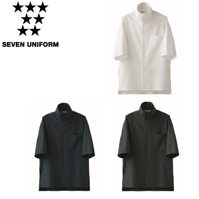 BA1075 7分袖シャツコート SEVEN UNIFORM セブンユニフォーム SS～3L ブロード ポリエステル85%・綿15%