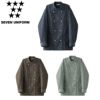 BA1088 コート SEVEN UNIFORM セブンユニフォーム S～3L 麻調デニム ポリエステル65%・綿35%