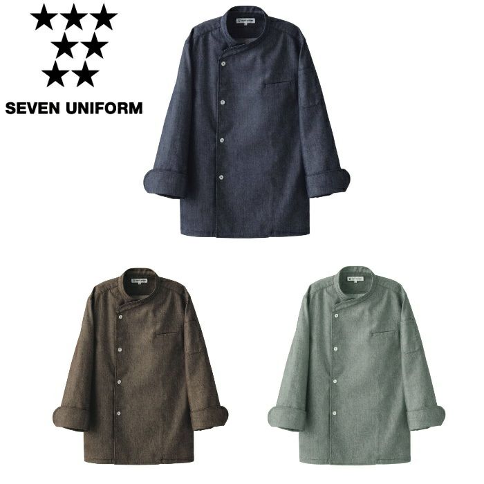 BA1090 コート SEVEN UNIFORM セブンユニフォーム S～4L 麻調デニム ポリエステル65%・綿35%