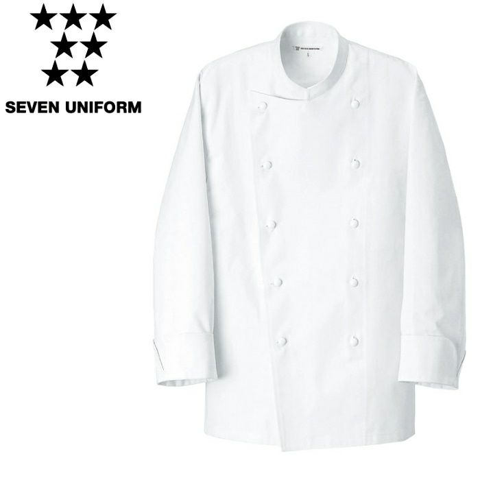 BA1185 クラフィッターコックコート
 SEVEN UNIFORM セブンユニフォーム S～5L カツラギ 綿100%