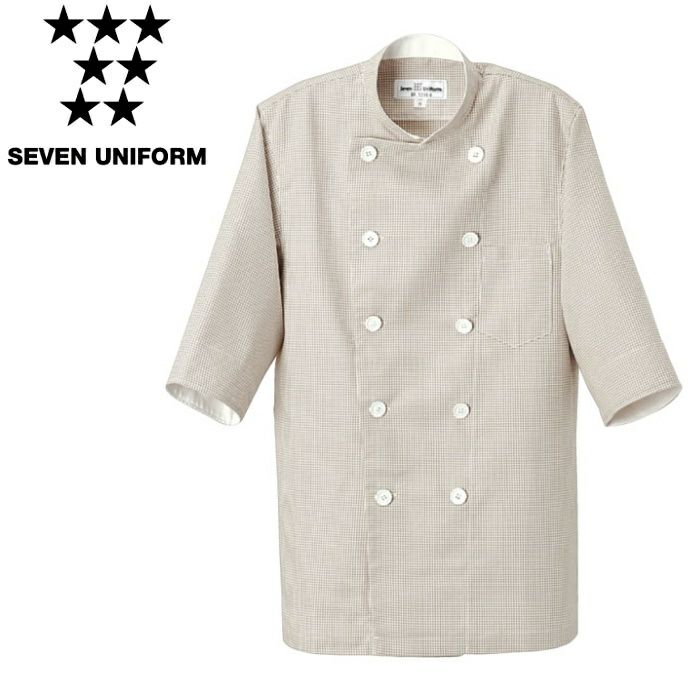 BA1216 7分袖コックシャツ SEVEN UNIFORM セブンユニフォーム S～4L 先染め千鳥格子 ポリエステル65%・綿35%