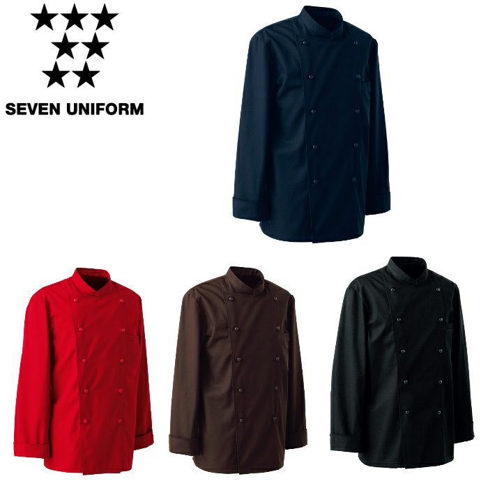 BA1220 カラーコックコート SEVEN UNIFORM セブンユニフォーム S～LL ナノツイル  ポリエステル65%・綿35%