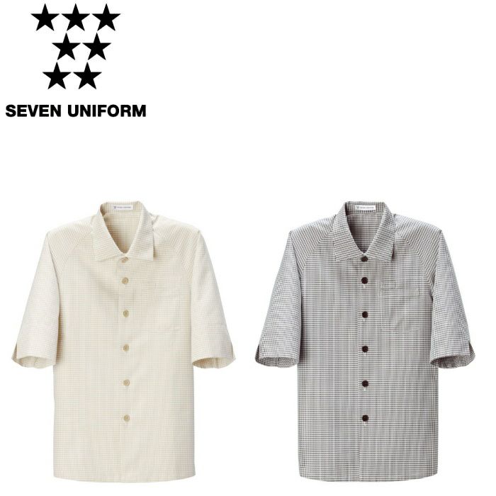 BA1222 5分袖コート SEVEN UNIFORM セブンユニフォーム S～3L ギンガムチェック ポリエステル90%・綿10%