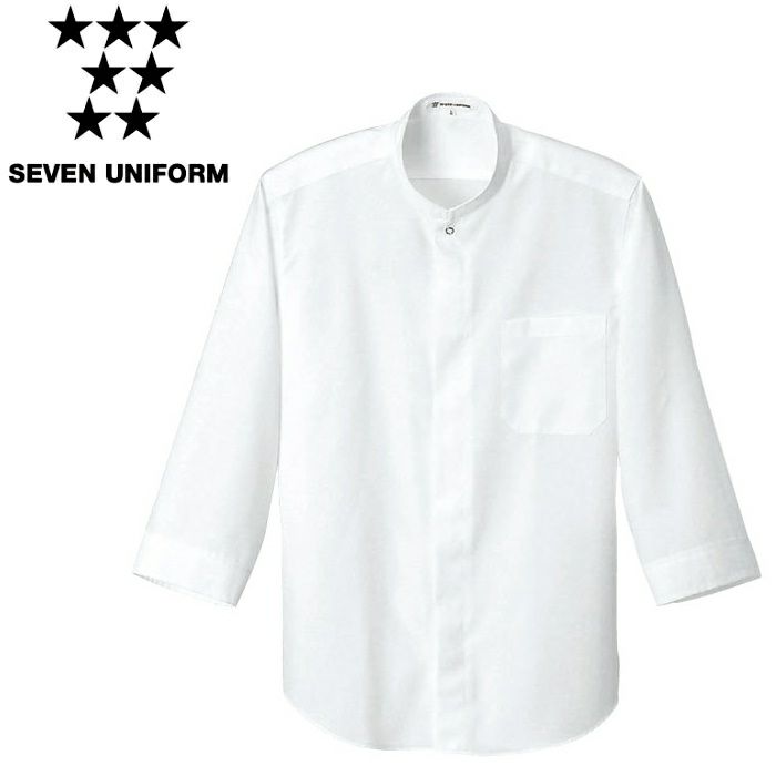 CH1589 シャツ SEVEN UNIFORM セブンユニフォーム SS～5L 交織タッサー ポリエステル90%・綿10%