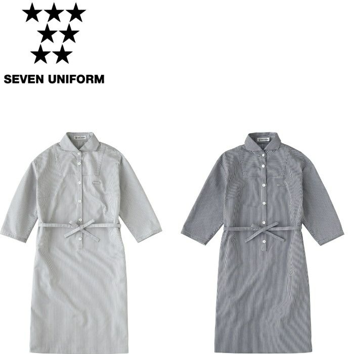 CP2069 ワンピース SEVEN UNIFORM セブンユニフォーム 7～15 先染めストライプ ポリエステル65%・綿35%