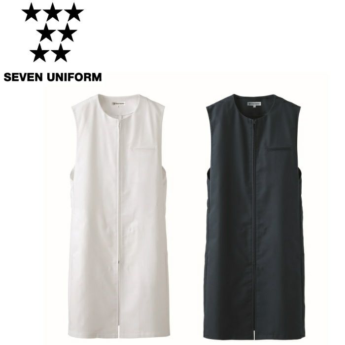 CA2197 サービスコート SEVEN UNIFORM セブンユニフォーム S～3L ツイル ポリエステル80%・綿20%
※カラー： -0 ホワイトのみ SR加工