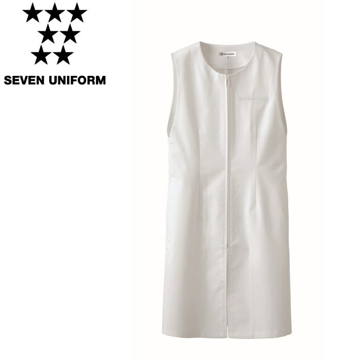CA2198 サービスコート SEVEN UNIFORM セブンユニフォーム 7～15 ツイル ポリエステル80%・綿20%
※カラー： -0 ホワイトのみ SR加工