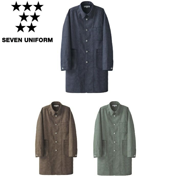 CA2199 コート SEVEN UNIFORM セブンユニフォーム S～3L 麻調デニム ポリエステル65%・綿35%