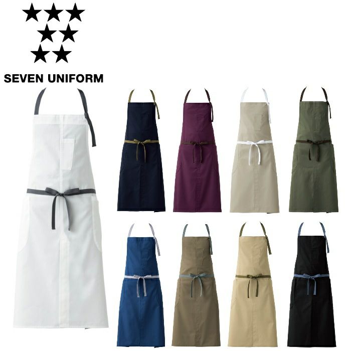CT2350 エプロン SEVEN UNIFORM セブンユニフォーム フリー ブロークンツイル ポリエステル65%・綿35%