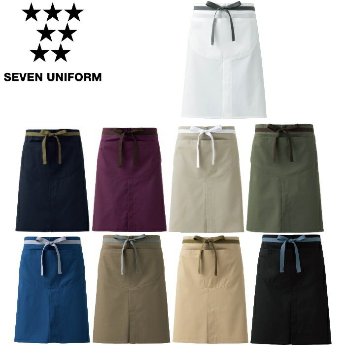 CT2351 エプロン SEVEN UNIFORM セブンユニフォーム フリー ブロークンツイル ポリエステル65%・綿35%