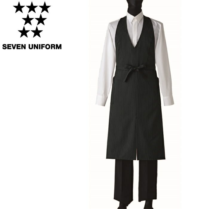 CT2388 エプロン SEVEN UNIFORM セブンユニフォーム M～L ツイル ポリエステル90%・綿10%