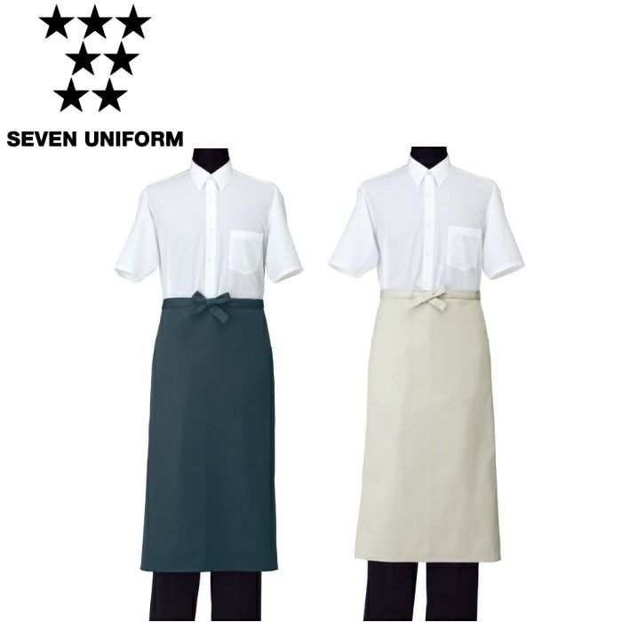 CT2391 ソムリエエプロン SEVEN UNIFORM セブンユニフォーム フリー ツイル 綿70%・ポリエステル30%