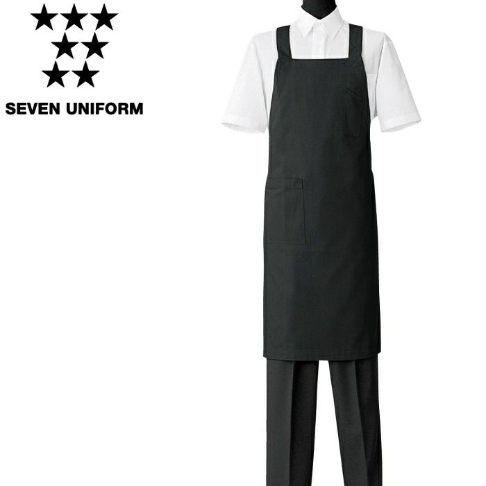 CT2498 エプロン SEVEN UNIFORM セブンユニフォーム フリー ツイル ポリエステル65%・綿35%