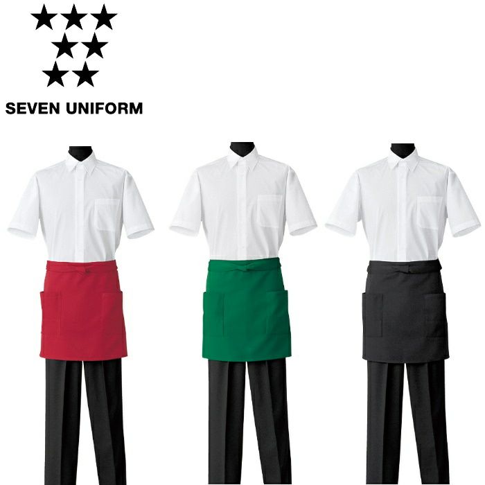 CT2523 エプロン SEVEN UNIFORM セブンユニフォーム フリー カシミヤドスキン ポリエステル100%