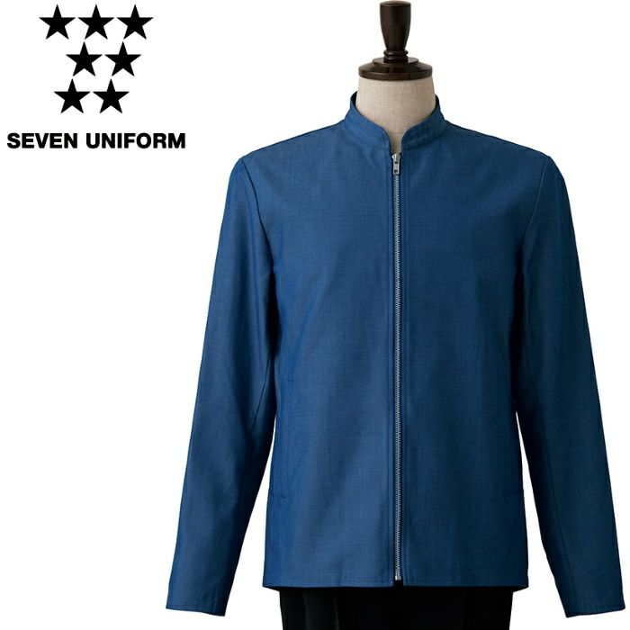 DA2626 コート SEVEN UNIFORM セブンユニフォーム S～3L 先染めデニム ポリエステル65%・綿35%