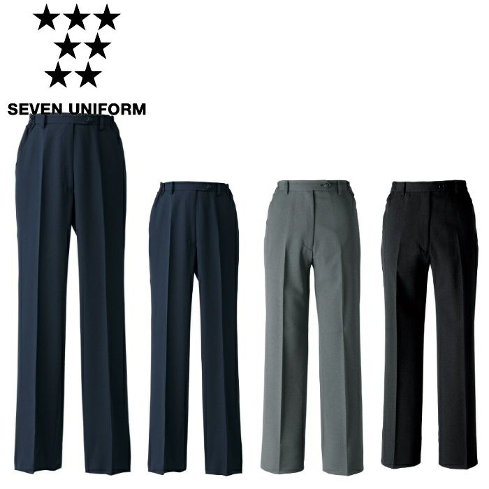 DL2909 パンツ［脇ゴム入］ SEVEN UNIFORM セブンユニフォーム 7～15 ギャバジン ポリエステル100%