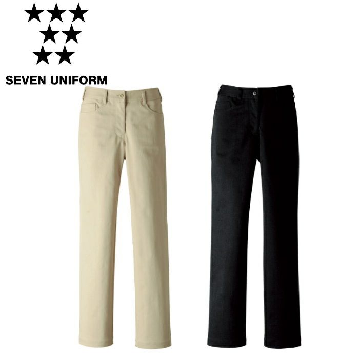 DL2914 パンツ SEVEN UNIFORM セブンユニフォーム 7～15 ストレッチツイル 綿58%・複合繊維（ポリエステル）42%