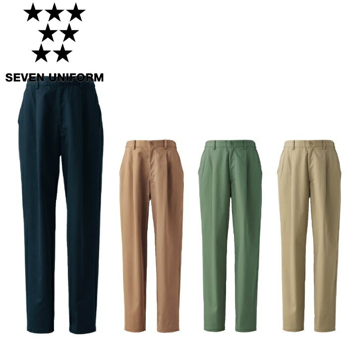 DL2944 チノパンツ SEVEN UNIFORM セブンユニフォーム SS～4L ツイル ポリエステル65%・綿35%