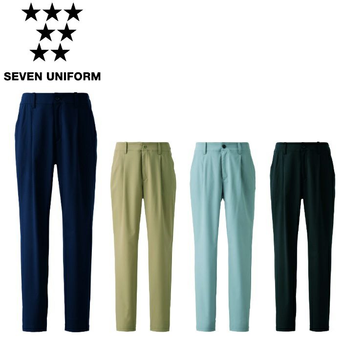 DL2996 ワンタックパンツ SEVEN UNIFORM セブンユニフォーム S～4L リップストップ  ポリエステル100%