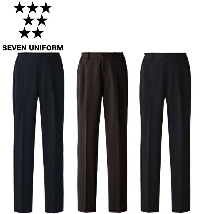 DL2998 パンツ SEVEN UNIFORM セブンユニフォーム SS～4L トリコット  ポリエステル100％