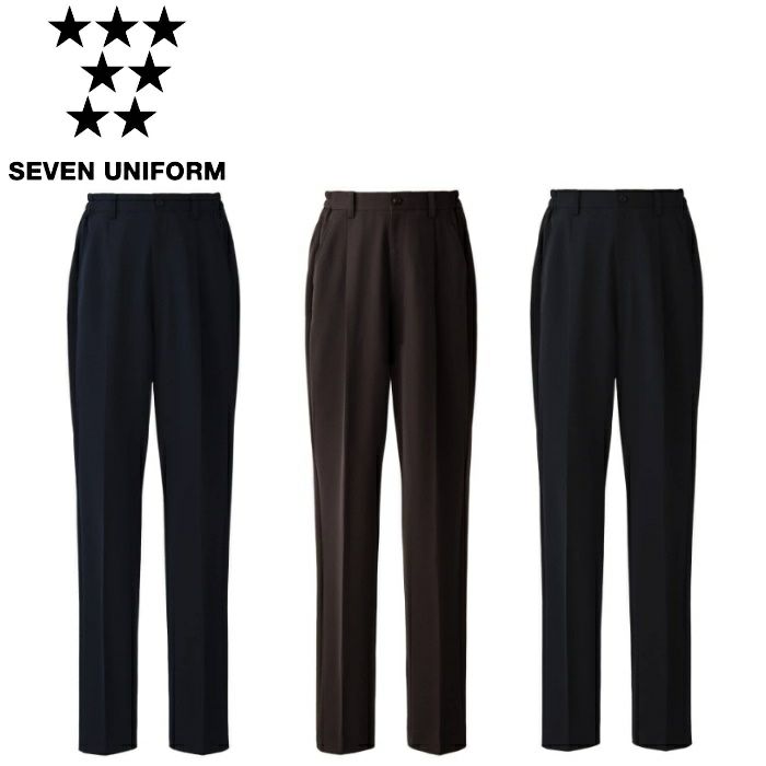 DL2999 パンツ SEVEN UNIFORM セブンユニフォーム 7～13 トリコット  ポリエステル100％