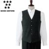 EJ3345 ベスト SEVEN UNIFORM セブンユニフォーム S～3L ジャガード 綿50%・ポリエステル50%