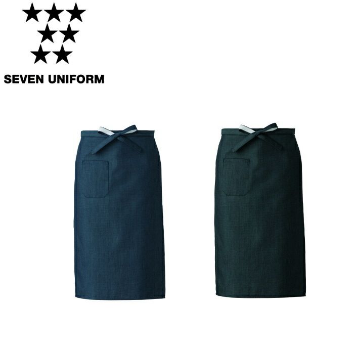 ET3498 エプロン SEVEN UNIFORM セブンユニフォーム フリー 先染めデニム ポリエステル65%・綿35%