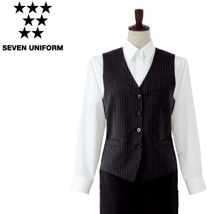 CJ4311 ベスト SEVEN UNIFORM セブンユニフォーム 7～15 先染めストライプ ポリエステル55%・毛45%