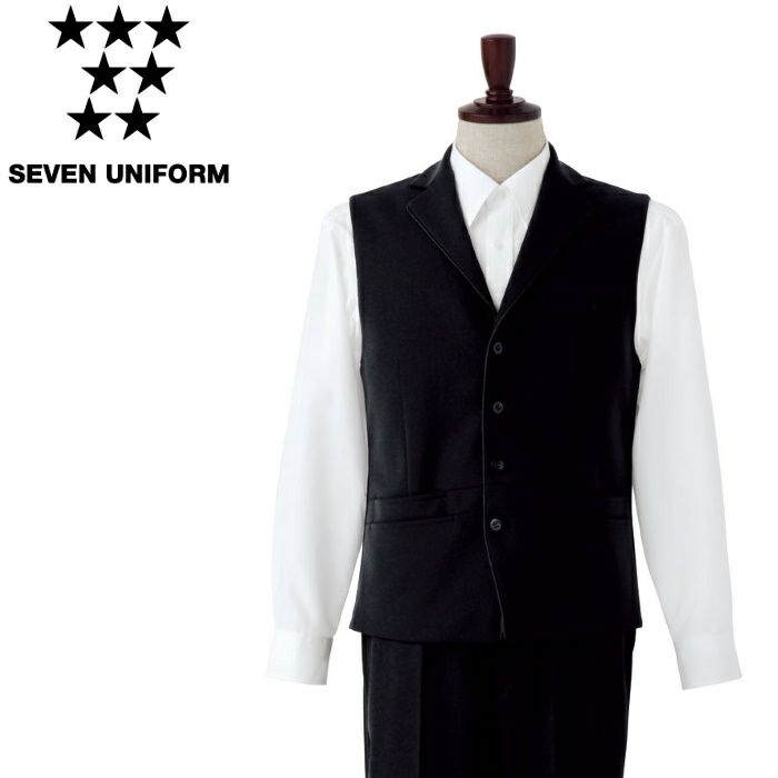 CJ4312 ベスト SEVEN UNIFORM セブンユニフォーム S～3L カシミヤドスキン ポリエステル100%