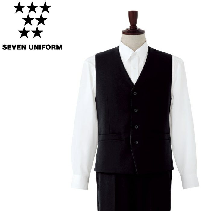CJ4314 ベスト SEVEN UNIFORM セブンユニフォーム S～3L カシミヤドスキン ポリエステル100%