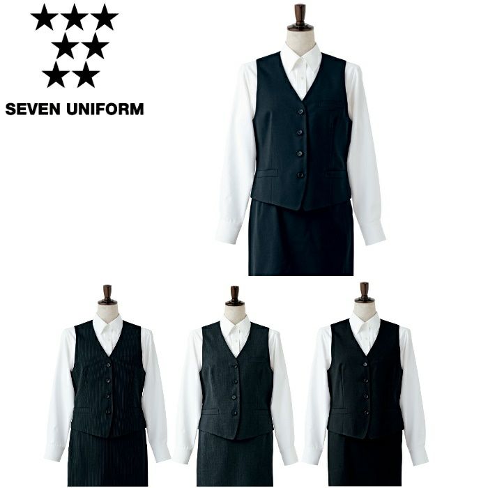 CJ4318 ベスト SEVEN UNIFORM セブンユニフォーム 5～17 ヘリンボーン  毛52%・ポリエステル48%
　　　ツイル  毛52%・ポリエステル48% ※-7 ブラック×ホワイトのみ