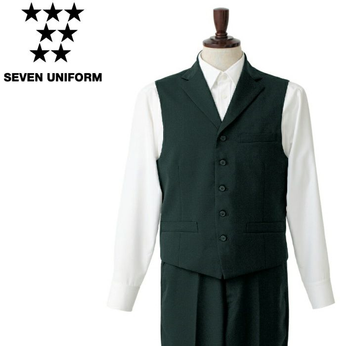 CJ4319 ベスト SEVEN UNIFORM セブンユニフォーム S～4L ツイル 毛70%・ポリエステル30%