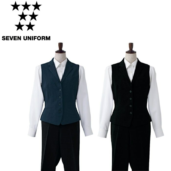 CJ4327 ベスト SEVEN UNIFORM セブンユニフォーム 5～17 平二重織  ポリエステル90%・トリアセテート10%