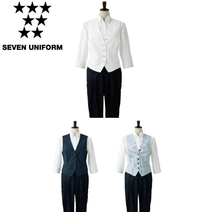 CJ4339 ベスト SEVEN UNIFORM セブンユニフォーム 7～17 サッカー  綿50%・ポリエステル30%・複合繊維（ポリエステル）20%