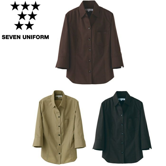 CH4415 スキッパーカラーシャツ SEVEN UNIFORM セブンユニフォーム 7～15 ブロード ポリエステル65%・綿35%