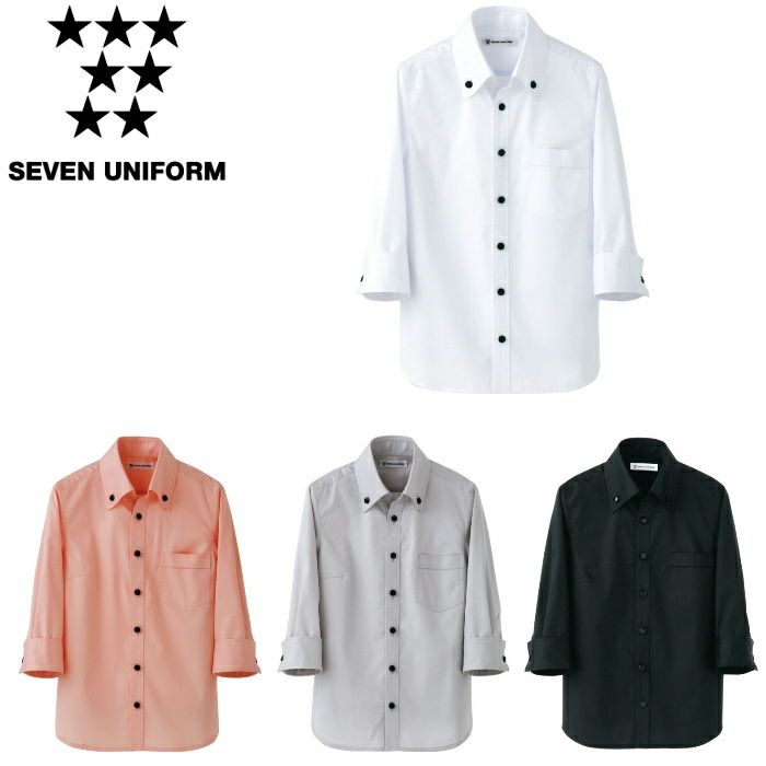 CH4420 スキッパーボタンダウンシャツ SEVEN UNIFORM セブンユニフォーム SS～4L ストレッチバーバリー ポリエステル65%・綿35%