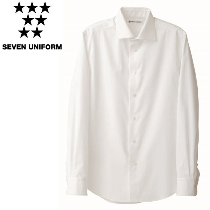 CH4430 シャツ SEVEN UNIFORM セブンユニフォーム S～3L ヘアコード ポリエステル65%・綿35%