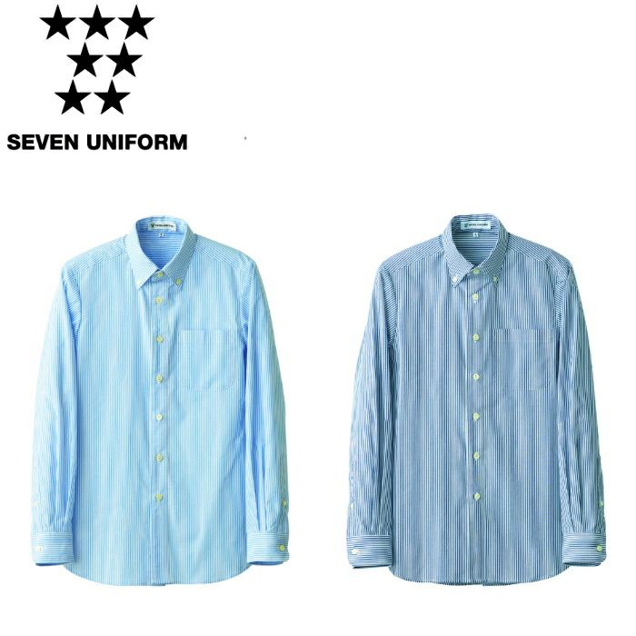 CH4459 ボタンダウンシャツ SEVEN UNIFORM セブンユニフォーム SS～5L ポプリン ポリエステル65%・綿35%