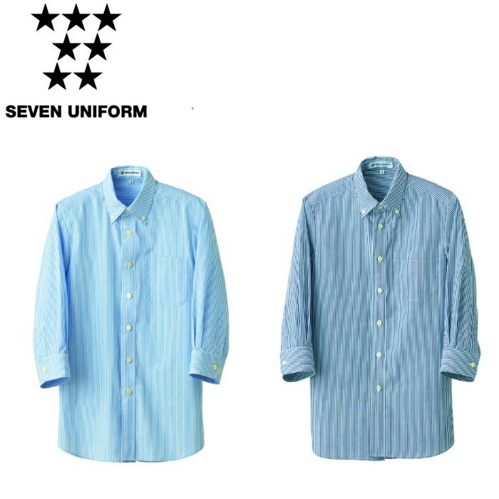 CH4460 7分袖ボタンダウンシャツ SEVEN UNIFORM セブンユニフォーム SS～5L ポプリン ポリエステル65%・綿35%