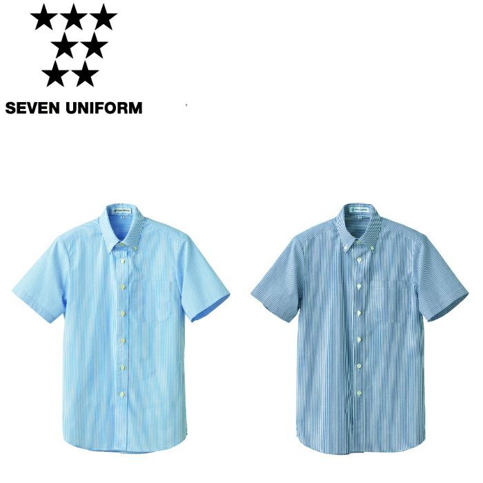 CH4461 ボタンダウンシャツ SEVEN UNIFORM セブンユニフォーム SS～5L ポプリン ポリエステル65%・綿35%