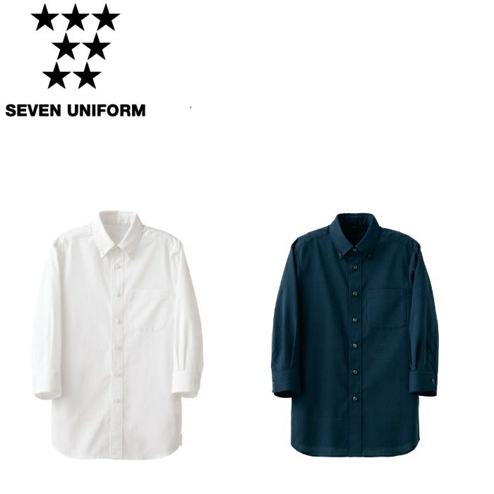 CH4464 7分袖ボタンダウンシャツ SEVEN UNIFORM セブンユニフォーム SS～5L サッカー  綿50%・ポリエステル30%・複合繊維（ポリエステル）20%