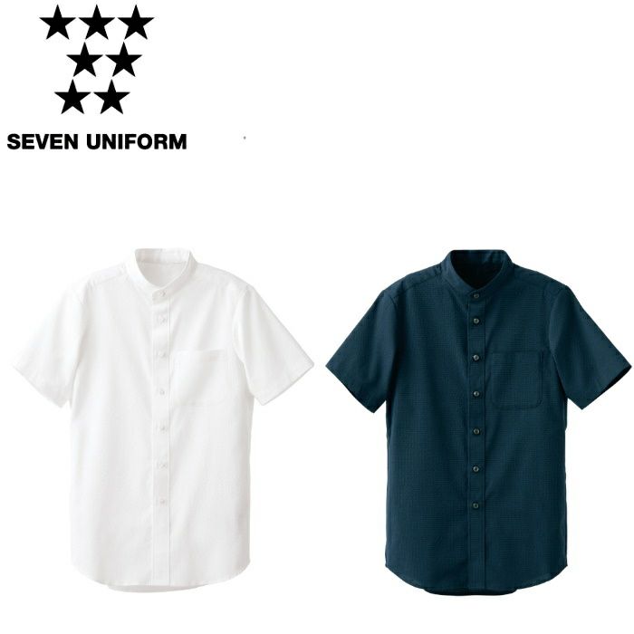 CH4468 スタンドカラーシャツ SEVEN UNIFORM セブンユニフォーム SS～5L サッカー  綿50%・ポリエステル30%・複合繊維（ポリエステル）20%