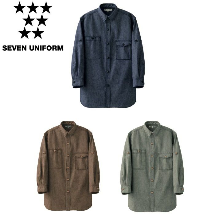 CH4473 シャツ SEVEN UNIFORM セブンユニフォーム SS～3L 麻調デニム ポリエステル65%・綿35%