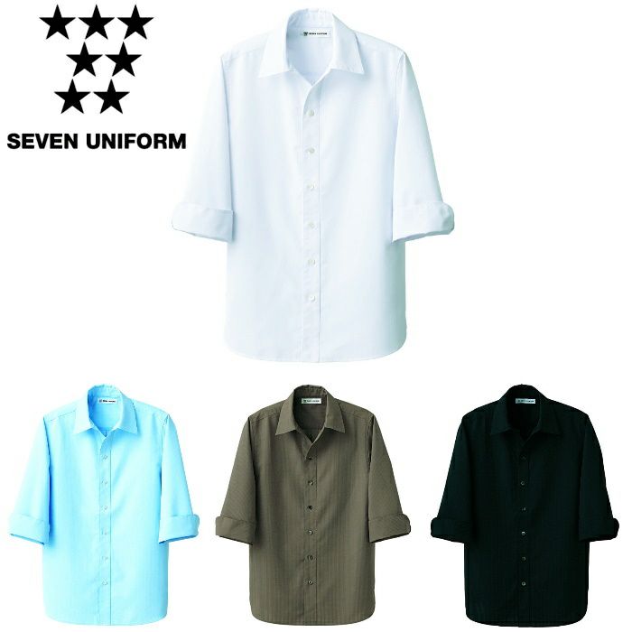 CH4492 7分袖スキッパーカラーシャツ SEVEN UNIFORM セブンユニフォーム SS～3L ストライプドビー  ポリエステル90%・綿10%