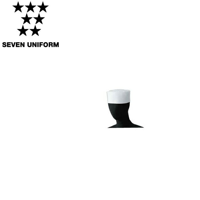 JW4622 細布和帽子 SEVEN UNIFORM セブンユニフォーム M～LL 細布 綿100%