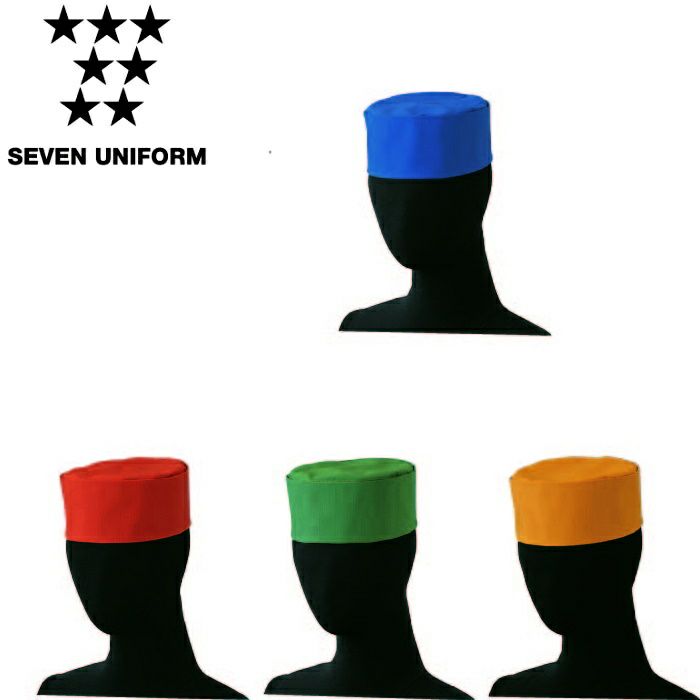 JW4628 和帽子 SEVEN UNIFORM セブンユニフォーム M～LL スラブ紬 綿75%・ポリエステル25%