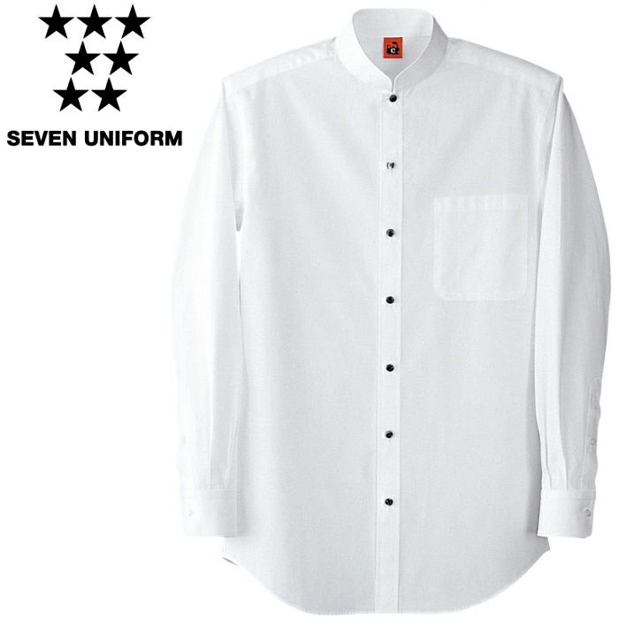 QH7314 スタンドカラーシャツ SEVEN UNIFORM セブンユニフォーム S～4L ブロード 綿100%