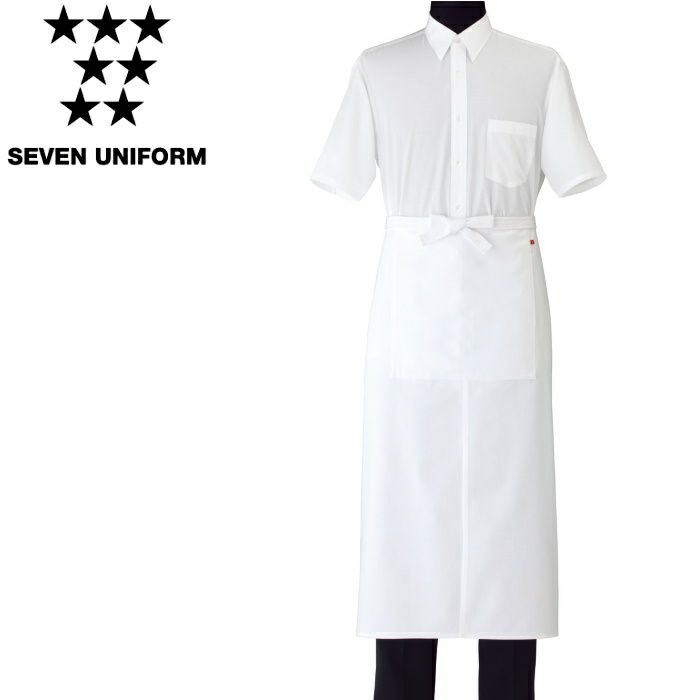 QT7329 ソムリエエプロン SEVEN UNIFORM セブンユニフォーム フリー カツラギ 綿100%