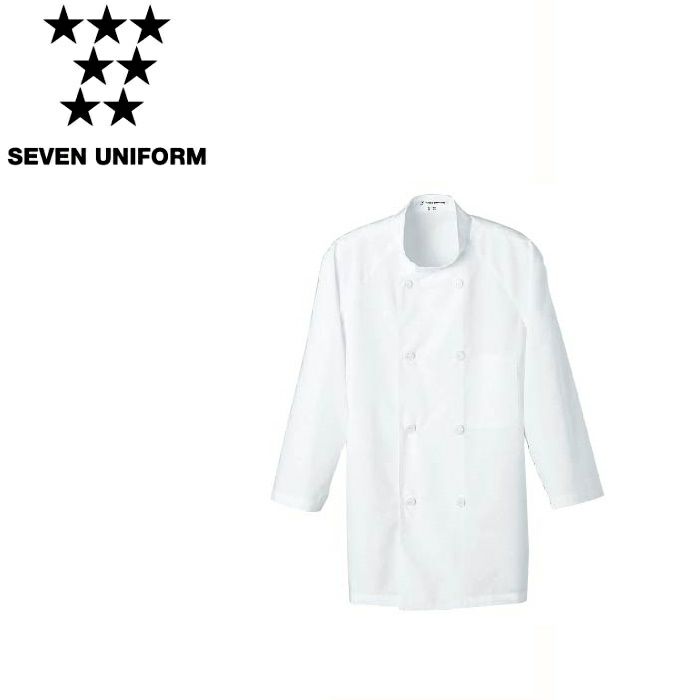 WA7505 7分袖コート SEVEN UNIFORM セブンユニフォーム S～5L ポプリン ポリエステル65%・綿35%